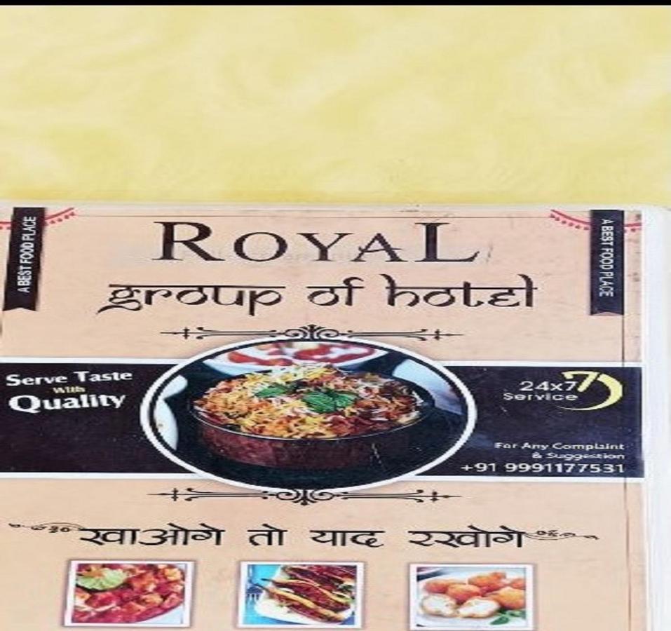 Royal Dhaba, Murthal Hotel Bagian luar foto